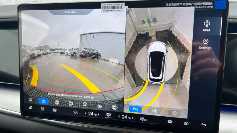 BYD Sealion 7 390kW Excellence AWD 91kWh 5dr Auto Electric Estate